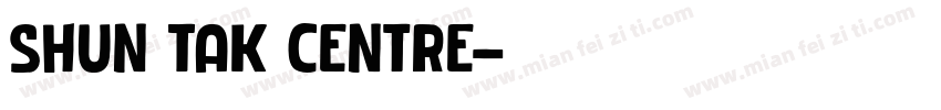 Shun Tak Centre字体转换